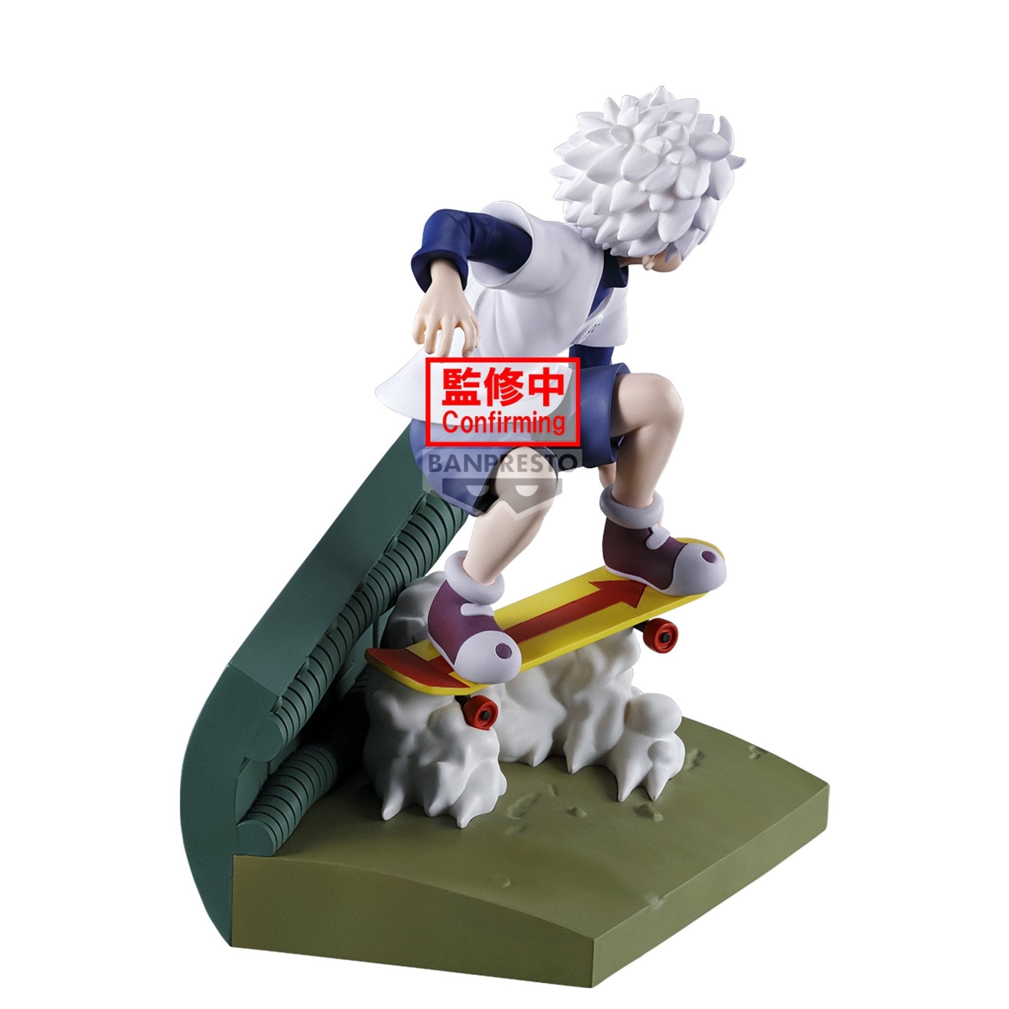 Banpresto [Memorable Saga Special] HUNTER×HUNTER 基路亞 - Microworks ACG