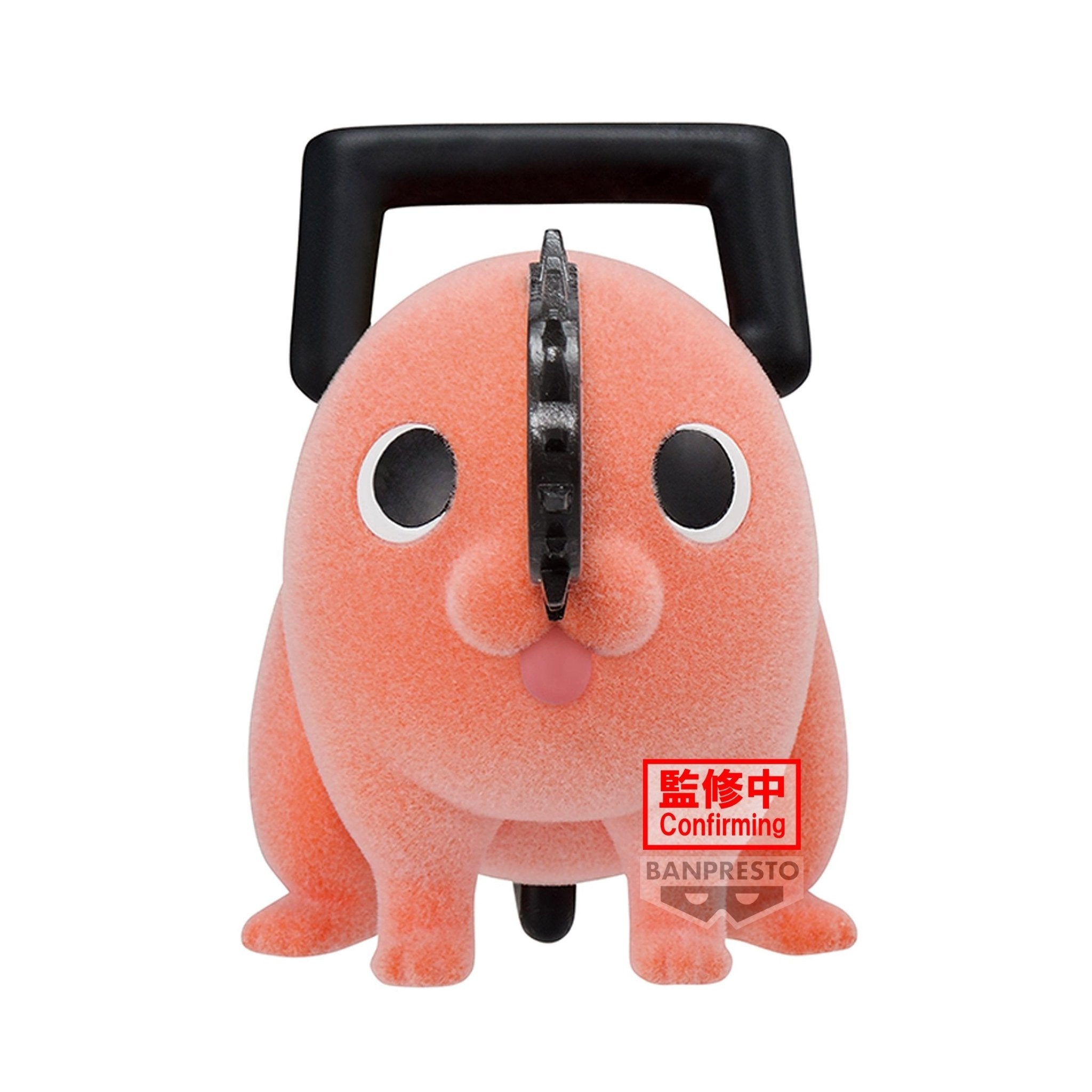 Banpresto [Fluffy Puffy]鏈鋸人 波奇塔 第二彈 普通色 - Microworks ACG