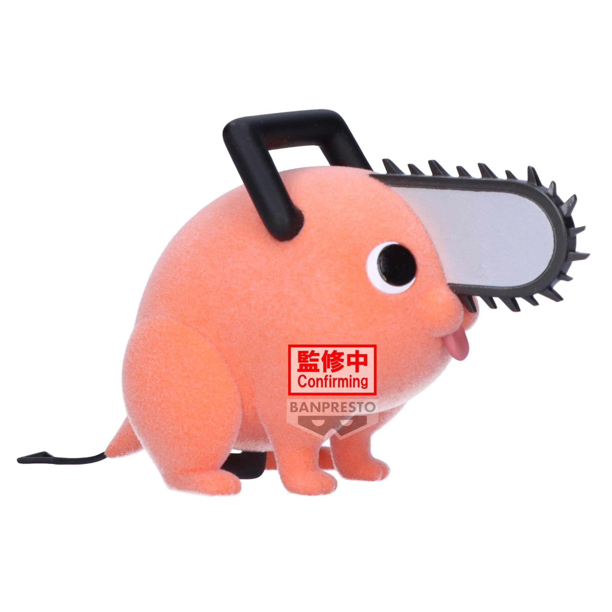 Banpresto [Fluffy Puffy]鏈鋸人 波奇塔 第二彈 普通色 - Microworks ACG