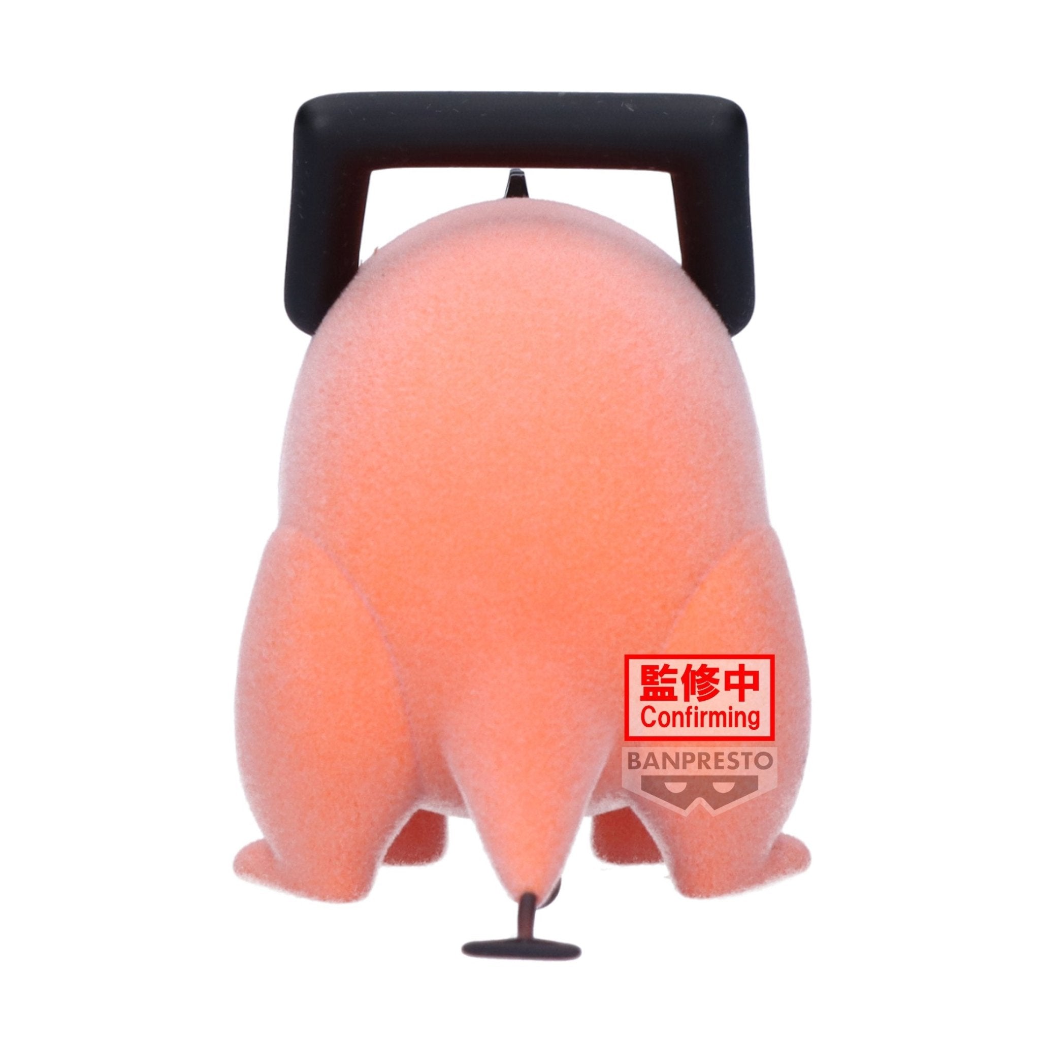 Banpresto [Fluffy Puffy]鏈鋸人 波奇塔 第二彈 普通色 - Microworks ACG