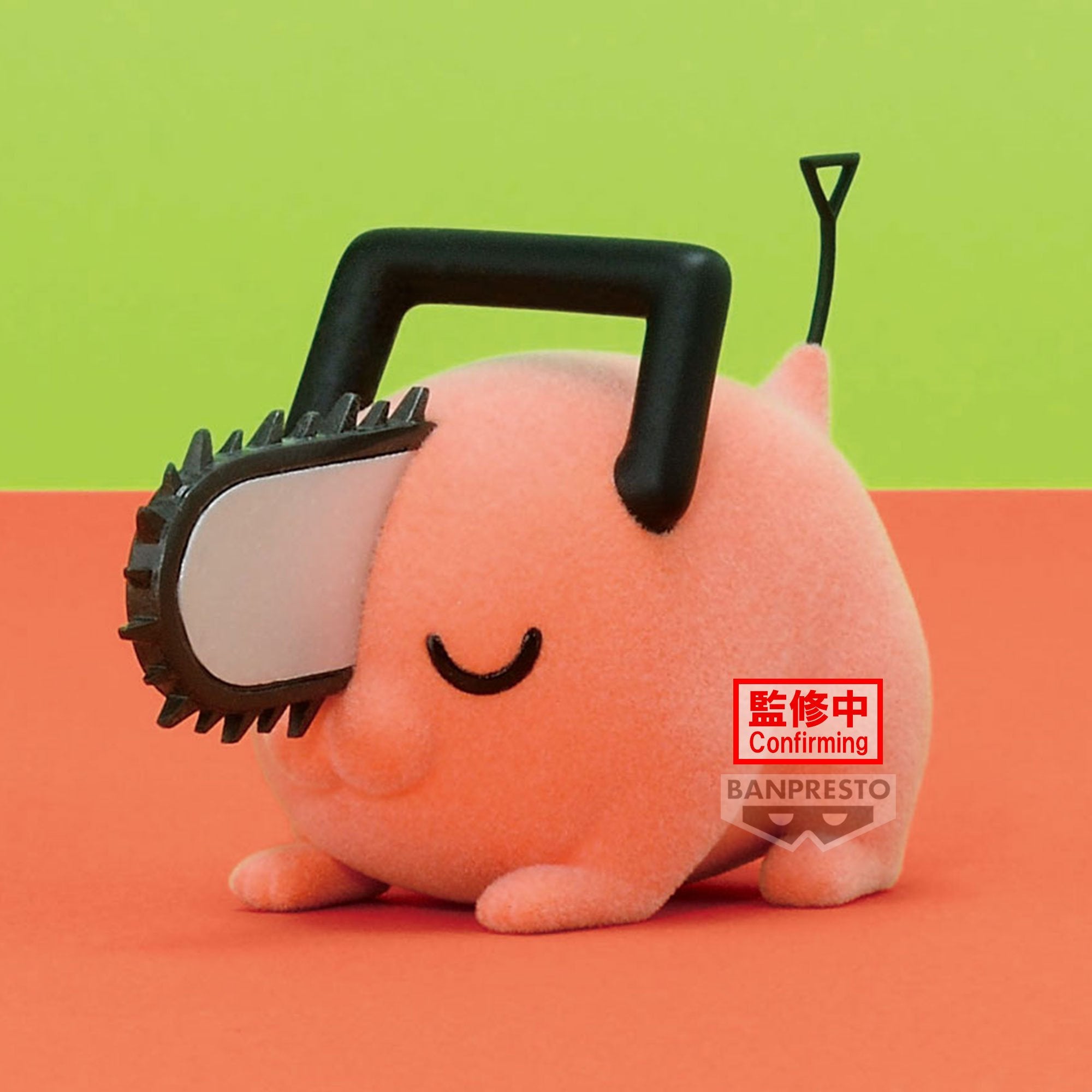 Banpresto [Fluffy Puffy]鏈鋸人 波奇塔 第二彈 特別色 - Microworks ACG