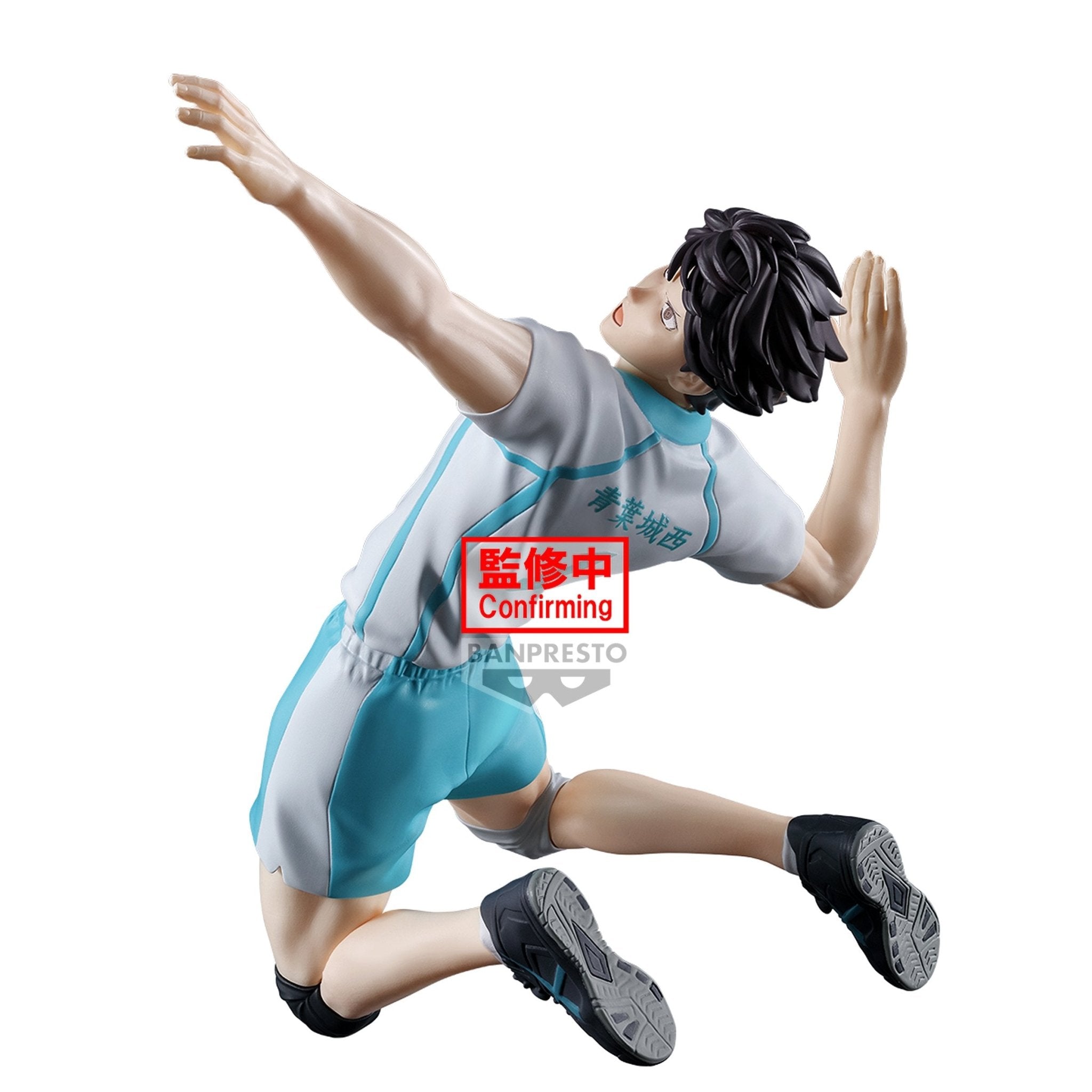 Banpresto [景品] 排球少年!! 及川徹 擺姿勢版 - Microworks ACG