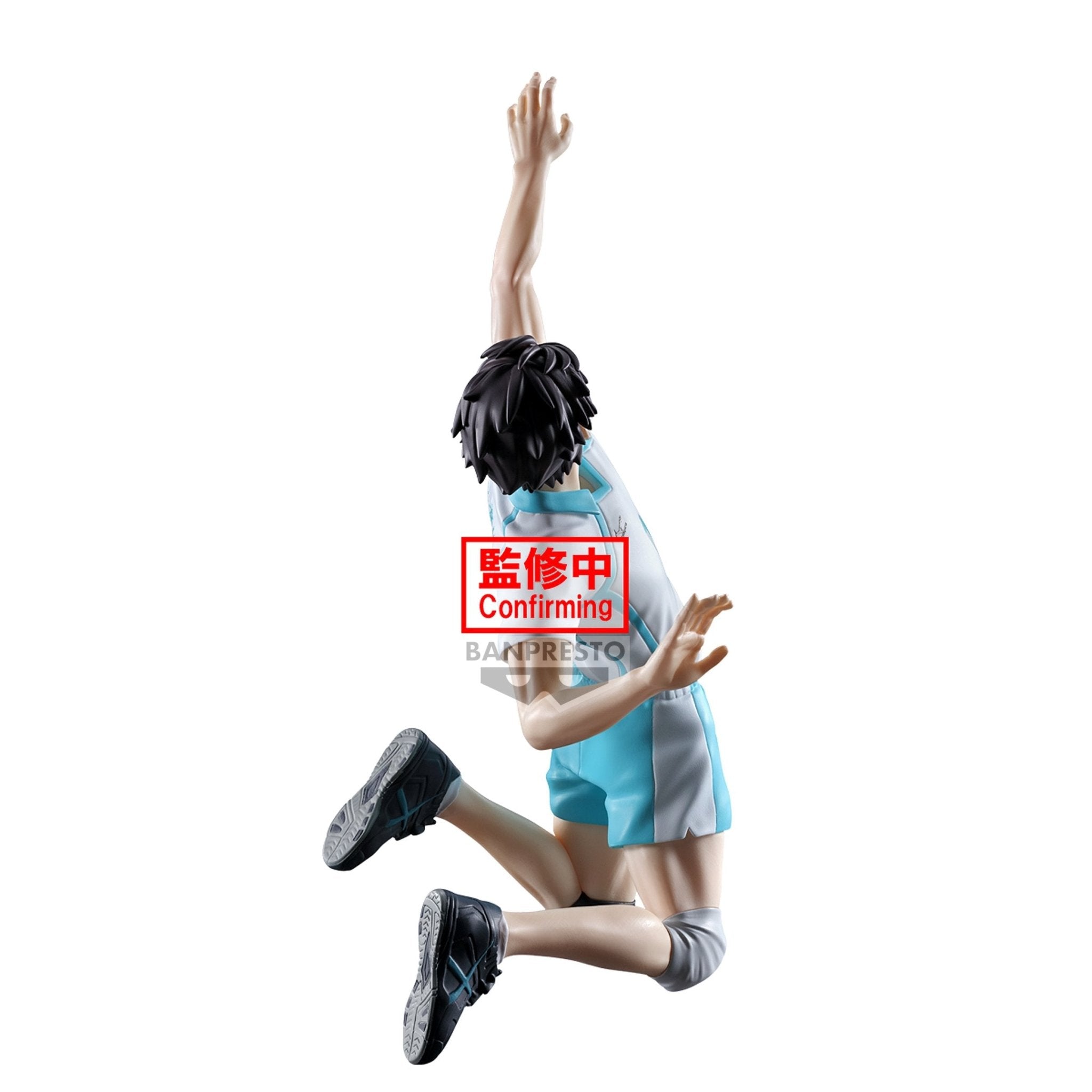 Banpresto [景品] 排球少年!! 及川徹 擺姿勢版 - Microworks ACG