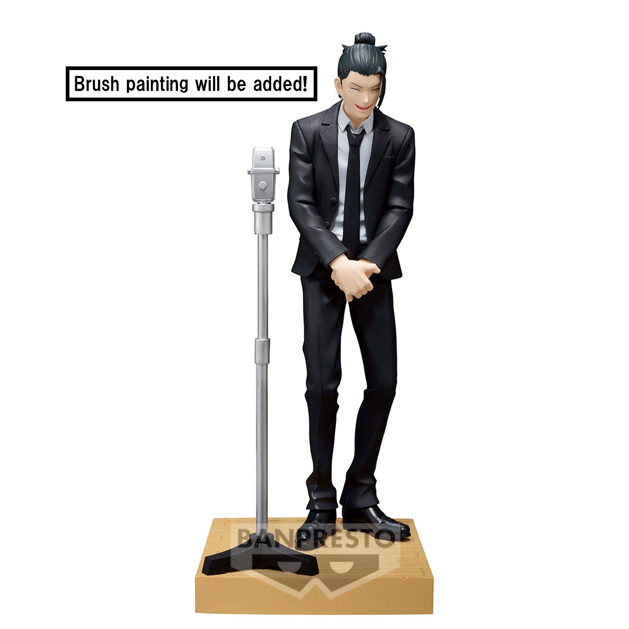 Banpresto [景品]咒術迴戰 夏油傑 西裝造型