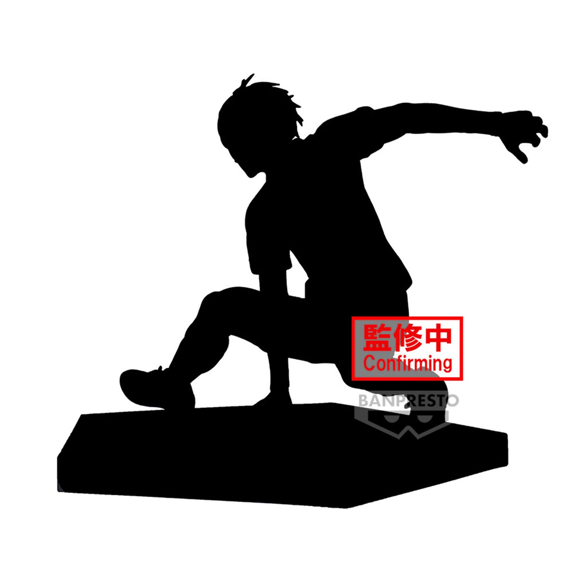 Banpresto [景品] BLUE LOCK 藍色監獄 糸師凜 - Microworks ACG