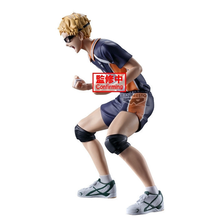 Microworks ACG