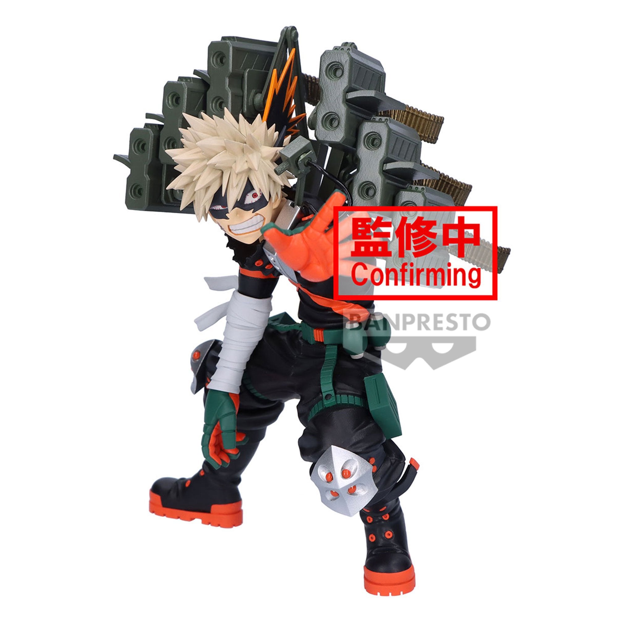Banpresto [THE AMAZING HEROES-PLUS-] 我的英雄學院 爆豪勝己 第二彈