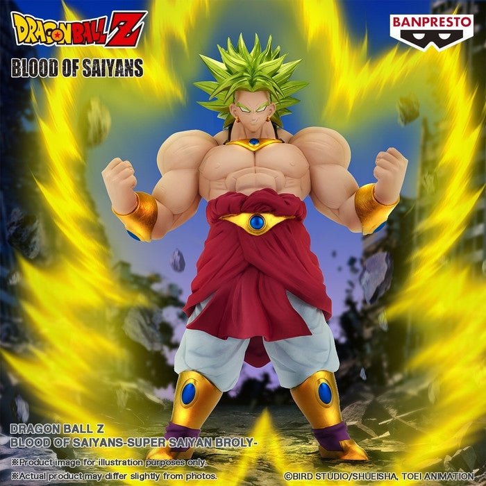 Banpresto [景品] 龍珠Z BLOOD OF SAIYANS 超級撒亞人 布洛尼 - Microworks ACG