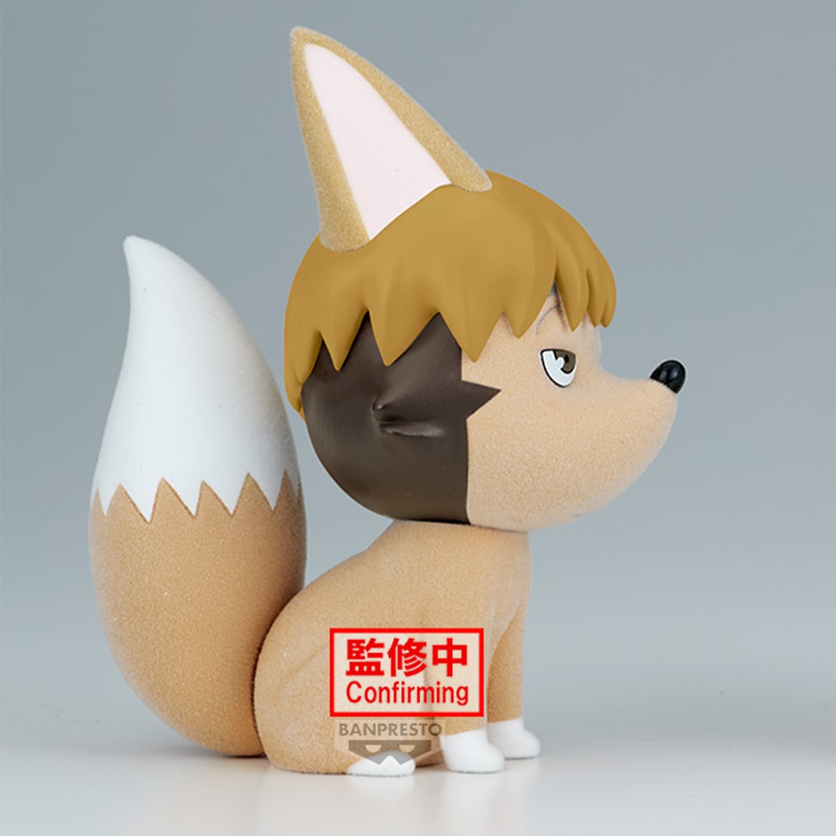 《預訂》Banpresto [Fluffy Puffy] 排球少年!! 侑狐,治狐