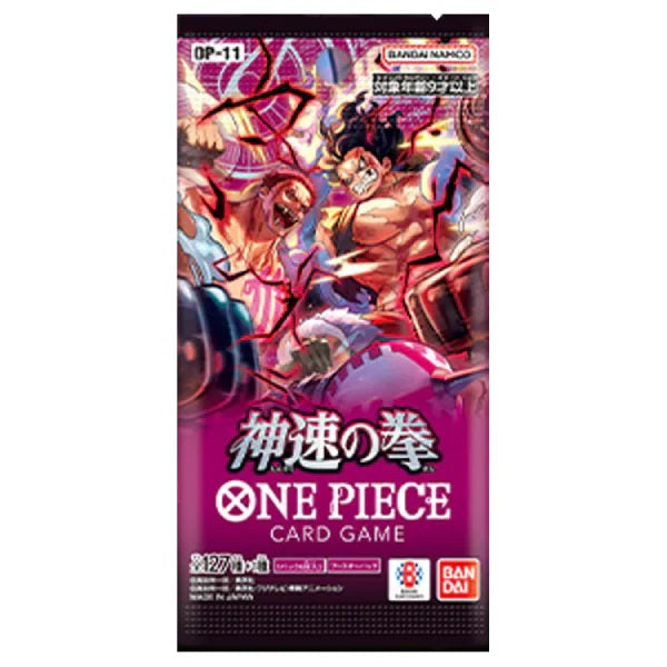 Bandai 海賊王咭牌遊戲 第十一彈 神速之拳 [OP-11]