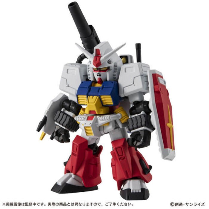 《預訂已截單》Gashapon 機動戰士高達 Mobile Suit Ensemble Ex52 完美高達《2025年2月發售》《只限門市自取》 - Microworks ACG