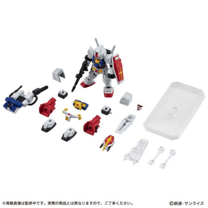 《預訂已截單》Gashapon 機動戰士高達 Mobile Suit Ensemble Ex52 完美高達《2025年2月發售》《只限門市自取》 - Microworks ACG