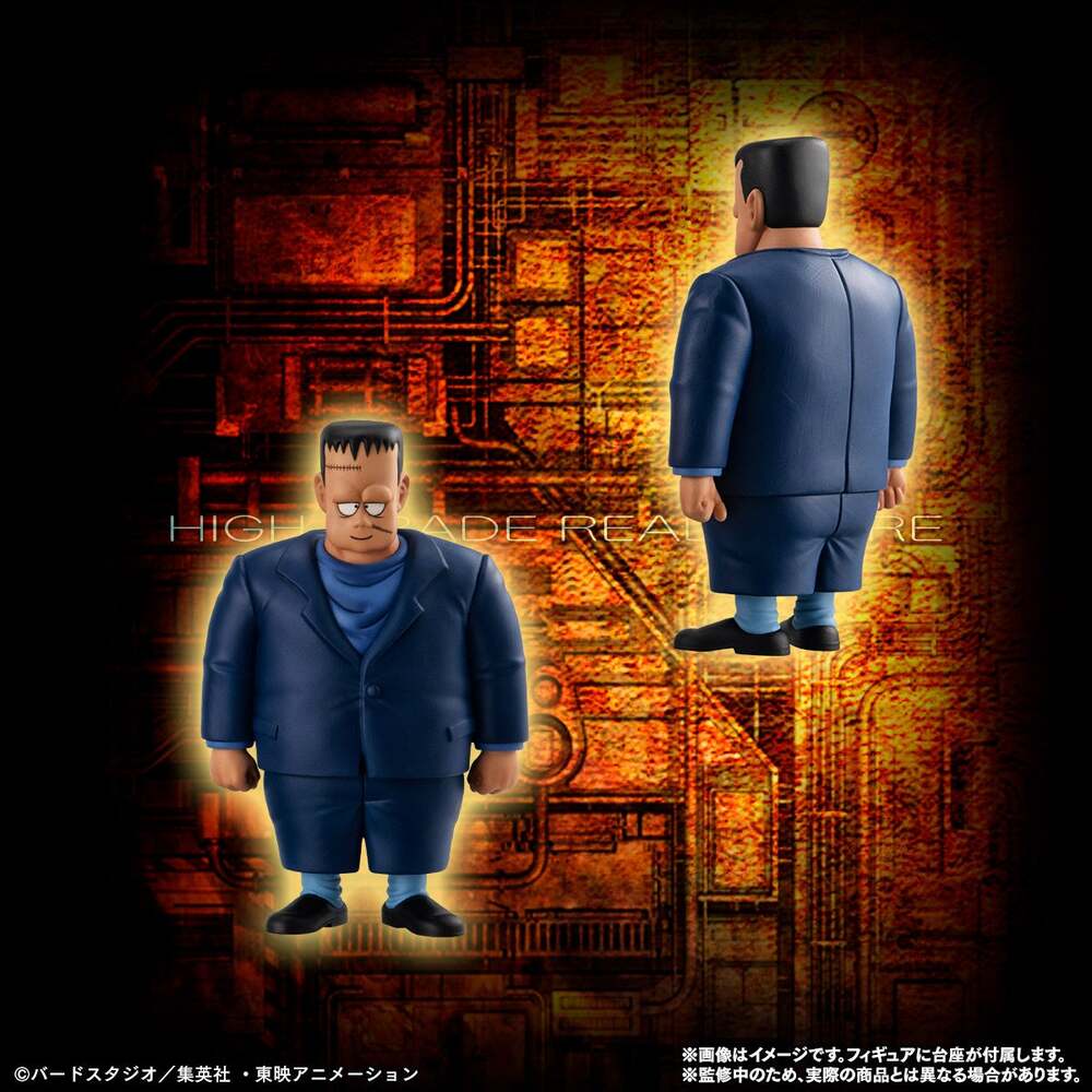 《預訂已截單》BANDAI 《龍珠Z》人造人完全套裝《2024年2月發售》 - Microworks ACG