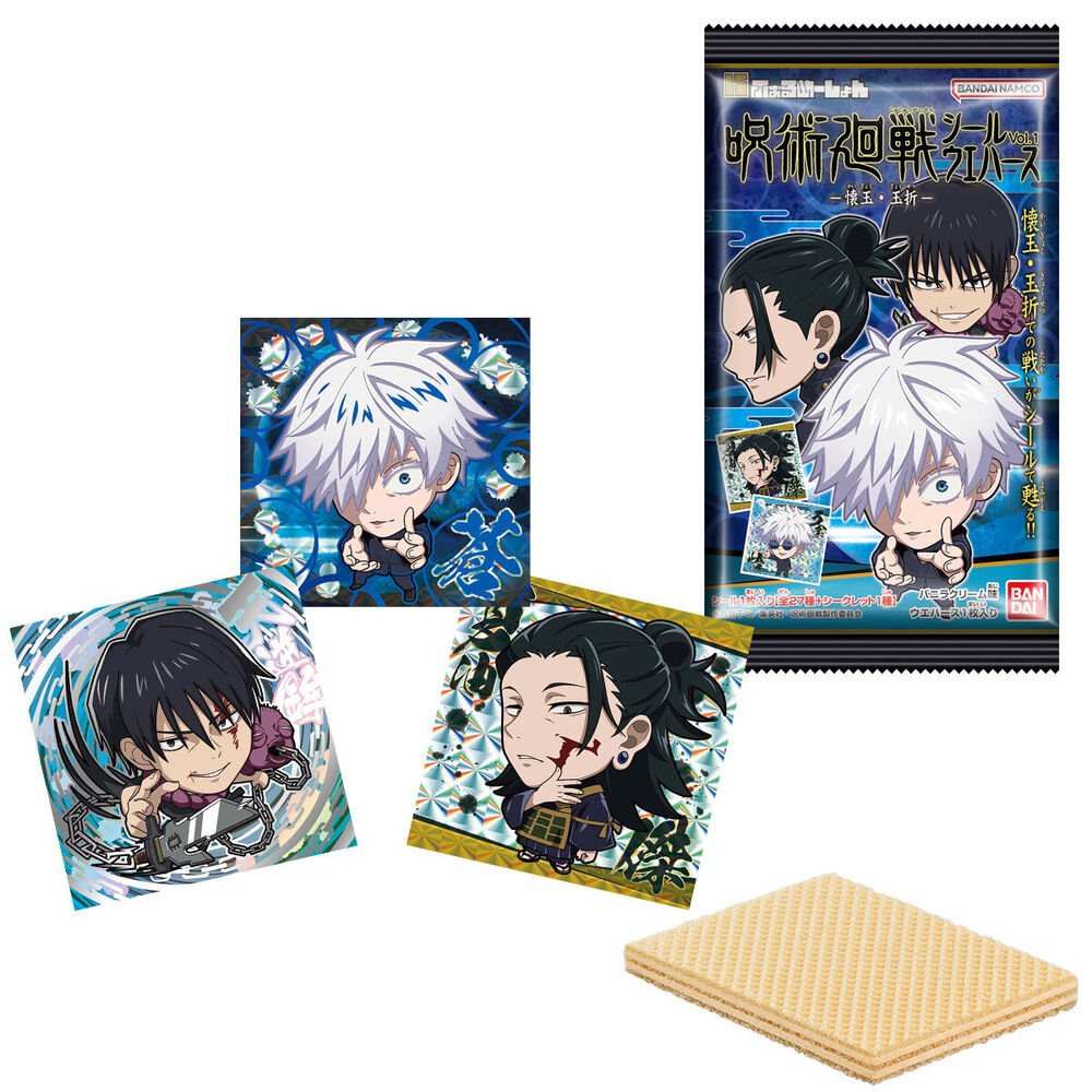 Bandai Candy Toy《咒術迴戰》懷玉・玉折篇威化卡 - Microworks ACG