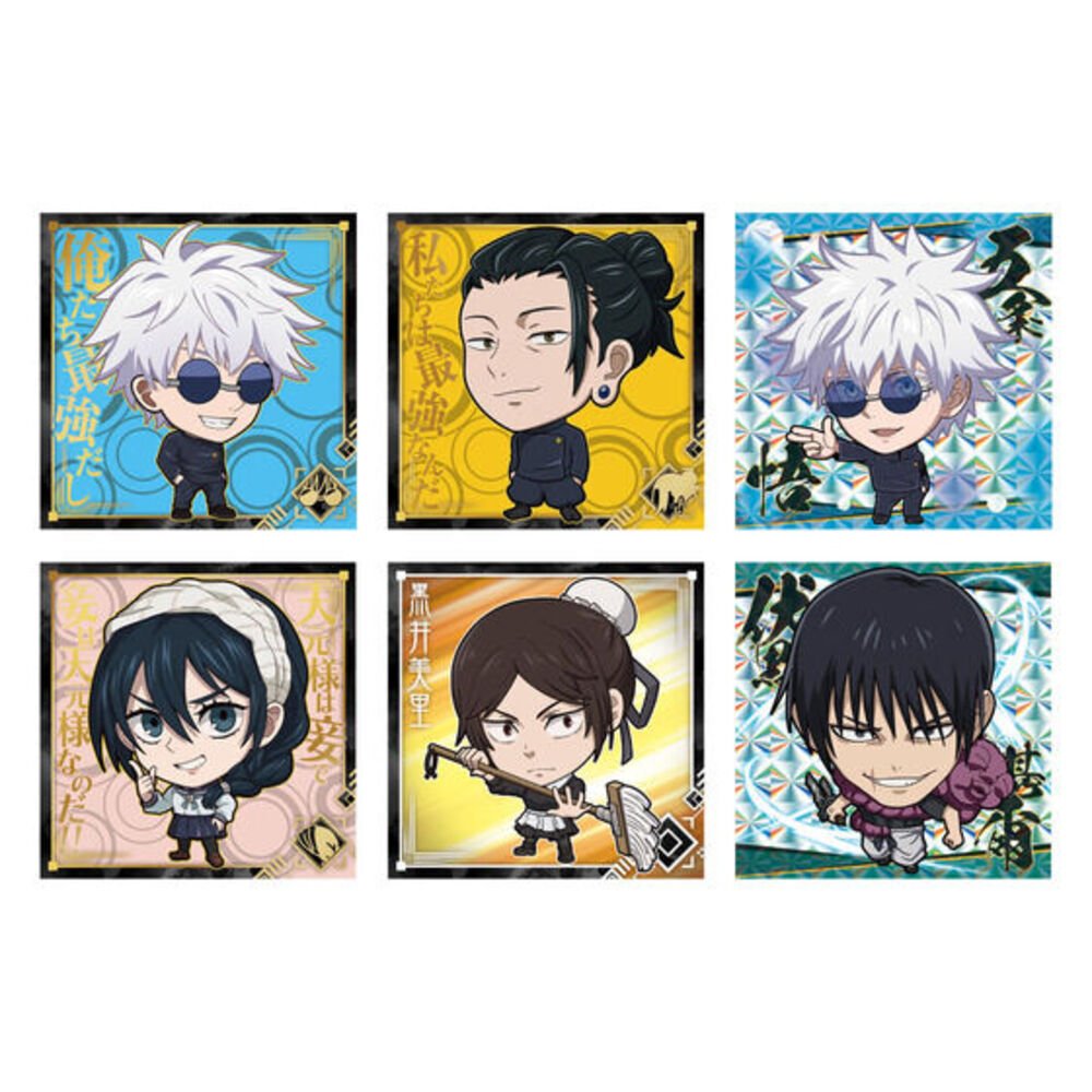 Bandai Candy Toy《咒術迴戰》懷玉・玉折篇威化卡 - Microworks ACG