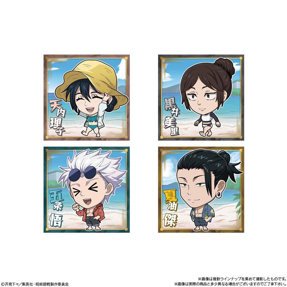 Bandai Candy Toy《咒術迴戰》懷玉・玉折篇威化卡 - Microworks ACG