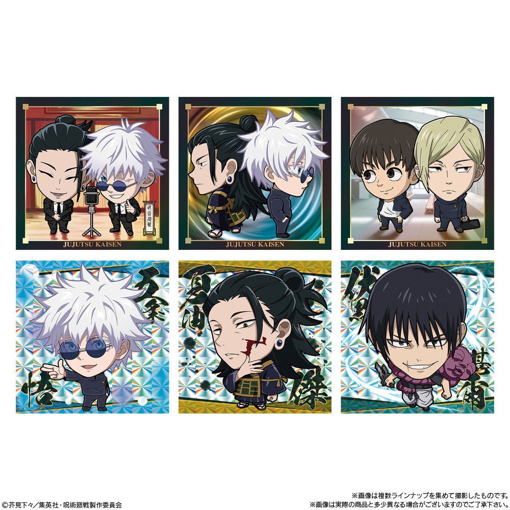 Bandai Candy Toy《咒術迴戰》懷玉・玉折篇威化卡 - Microworks ACG