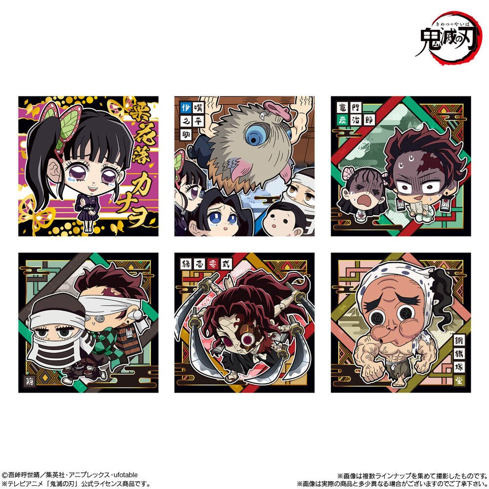 Bandai 鬼滅之刃 威化卡 第10彈 - Microworks ACG