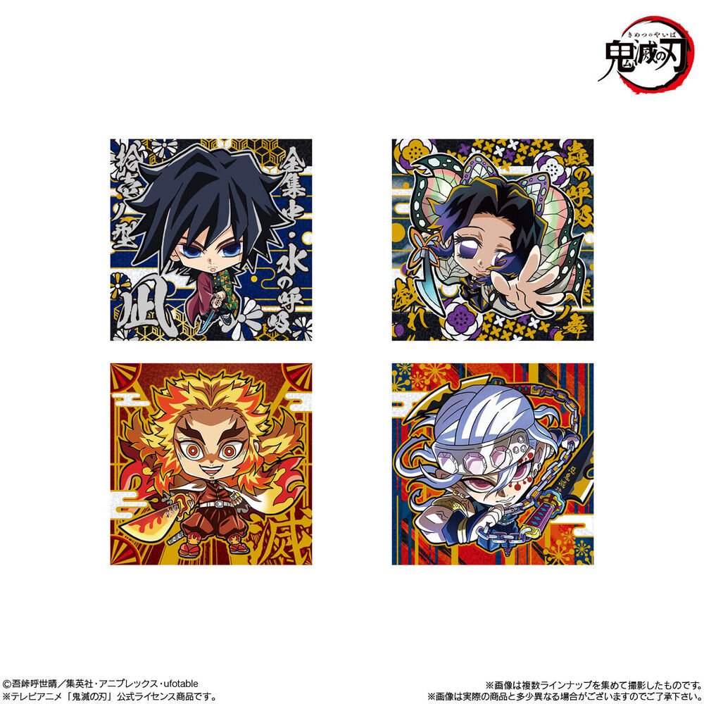 Bandai 鬼滅之刃 威化卡 第10彈 - Microworks ACG