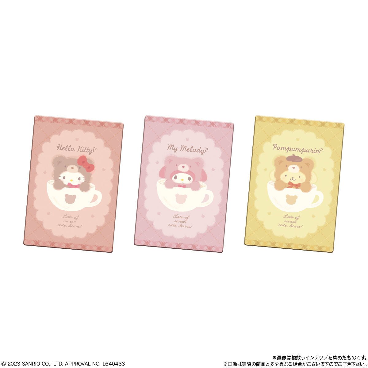 Bandai Candy Toy《SANRIO》 角色威化卡第4彈 - Microworks ACG