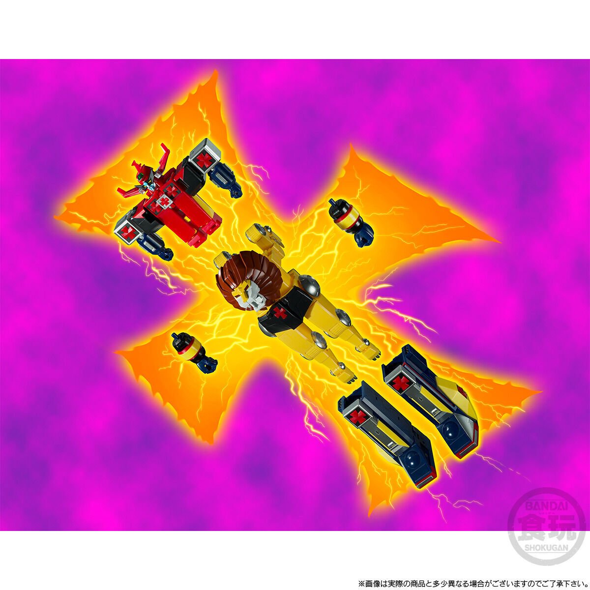 Bandai Candy Toy SMP 未來合體 金毛獅王 Cross - In Set - Microworks ACG