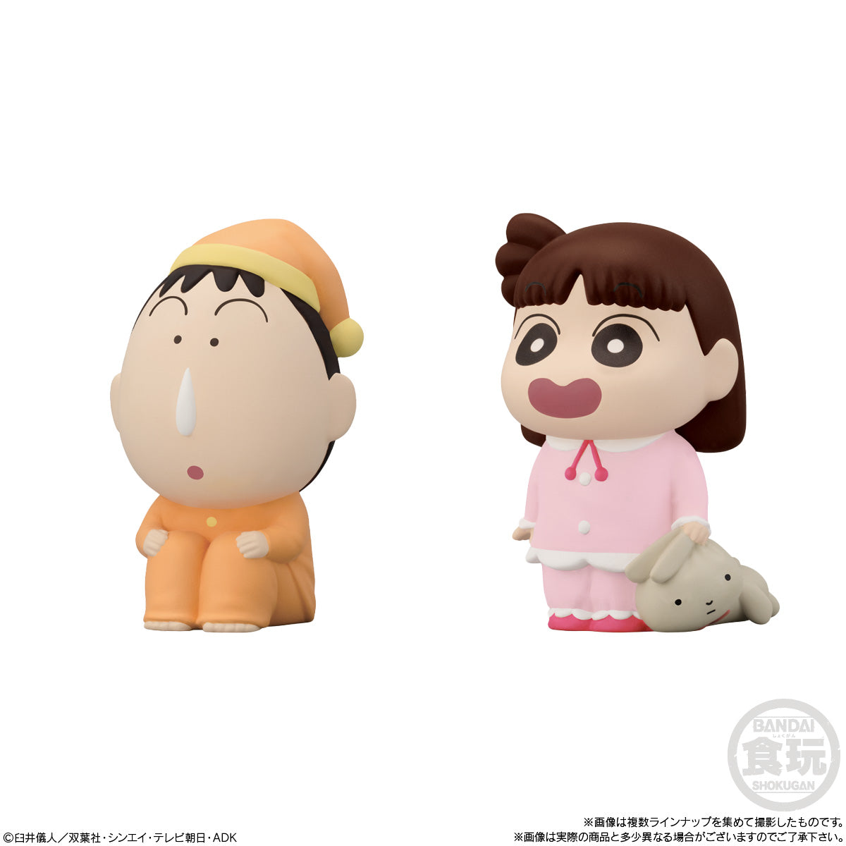 Bandai Candy Toy 蠟筆小新好朋友系列 第4彈