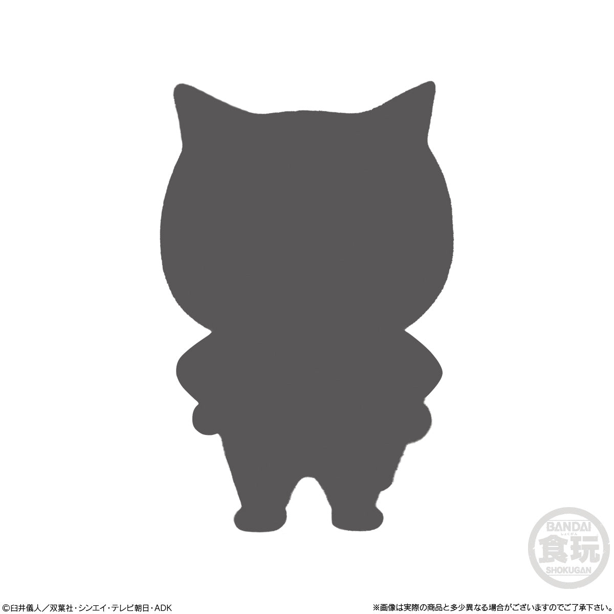 Bandai Candy Toy 蠟筆小新 人偶扮演 - Microworks ACG