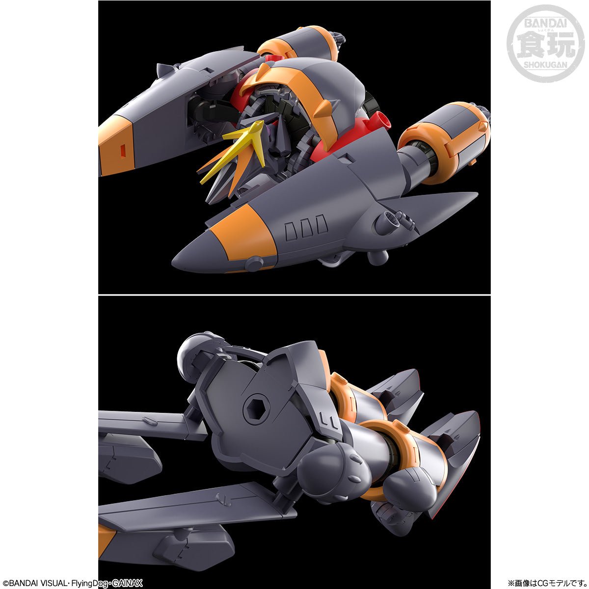 Bandai Candy Toy SMP《飛越巔峰》GunBuster - Microworks ACG