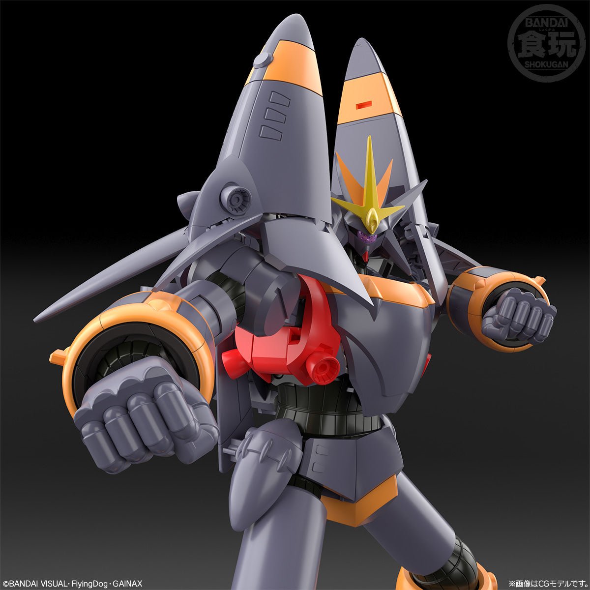 Bandai Candy Toy SMP《飛越巔峰》GunBuster - Microworks ACG
