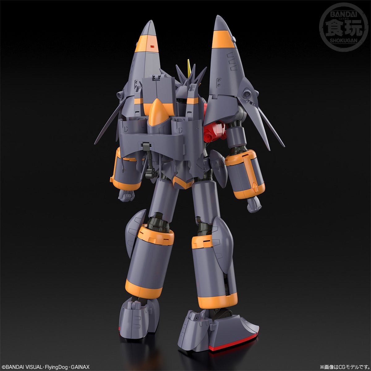 Bandai Candy Toy SMP《飛越巔峰》GunBuster - Microworks ACG