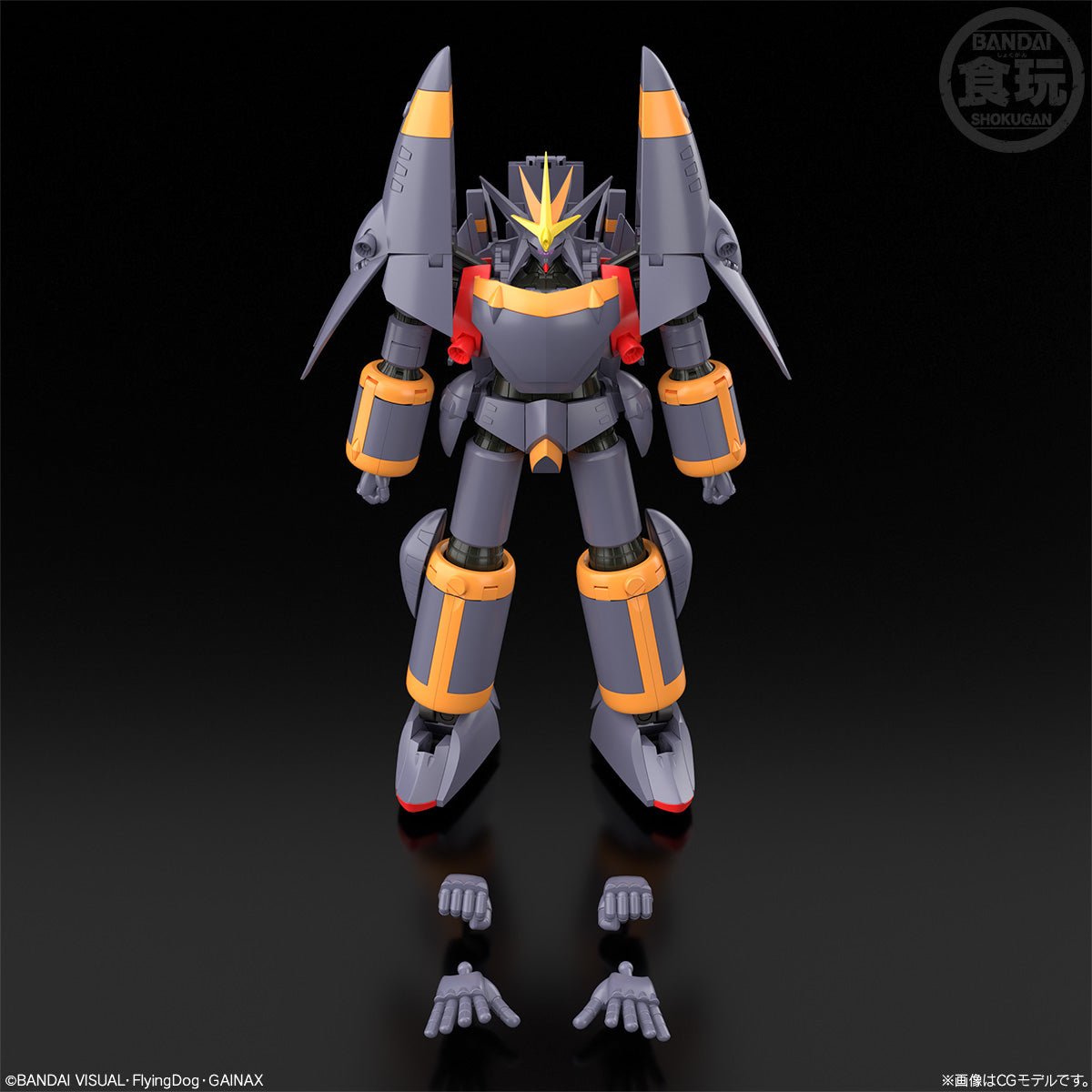 Bandai Candy Toy SMP《飛越巔峰》GunBuster - Microworks ACG