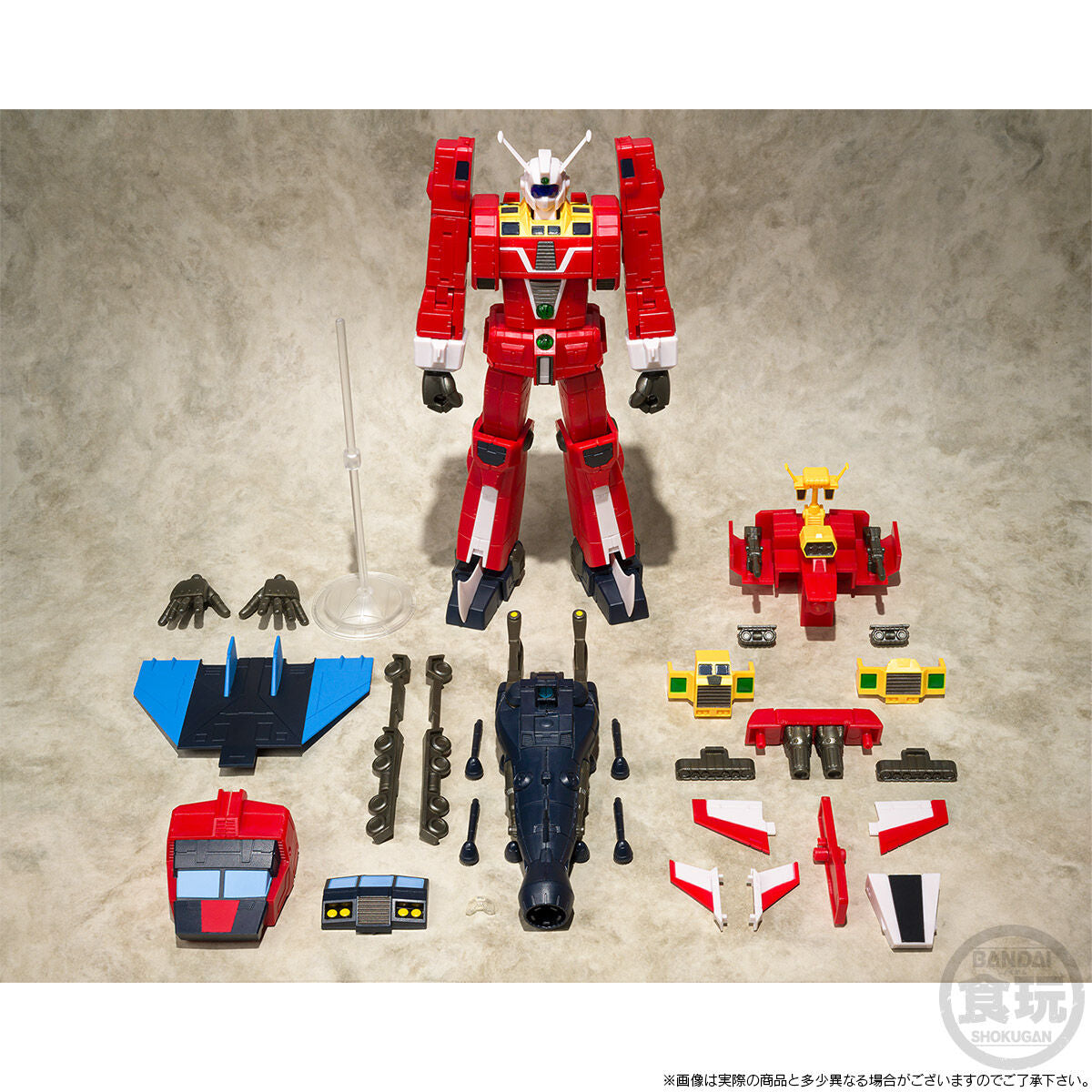 《預訂》Bandai [魂SHOP限定] SMP 傳說巨神伊迪安 發動套裝 更新版《2025年6月發售》(只限商店取貨)