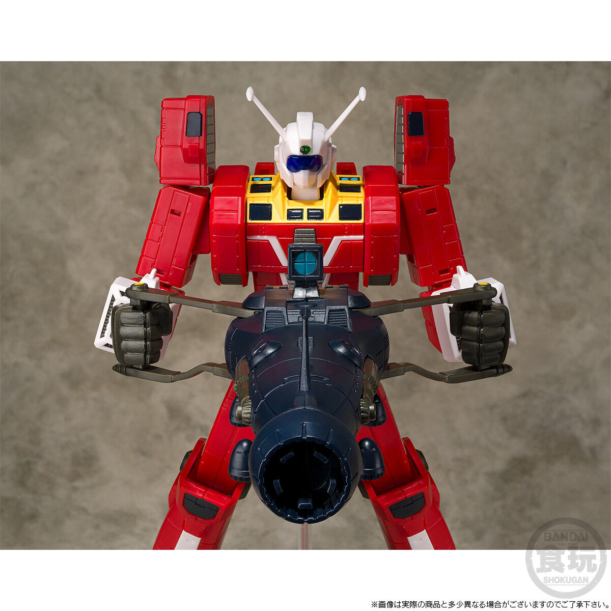 《預訂》Bandai [魂SHOP限定] SMP 傳說巨神伊迪安 發動套裝 更新版《2025年6月發售》(只限商店取貨)