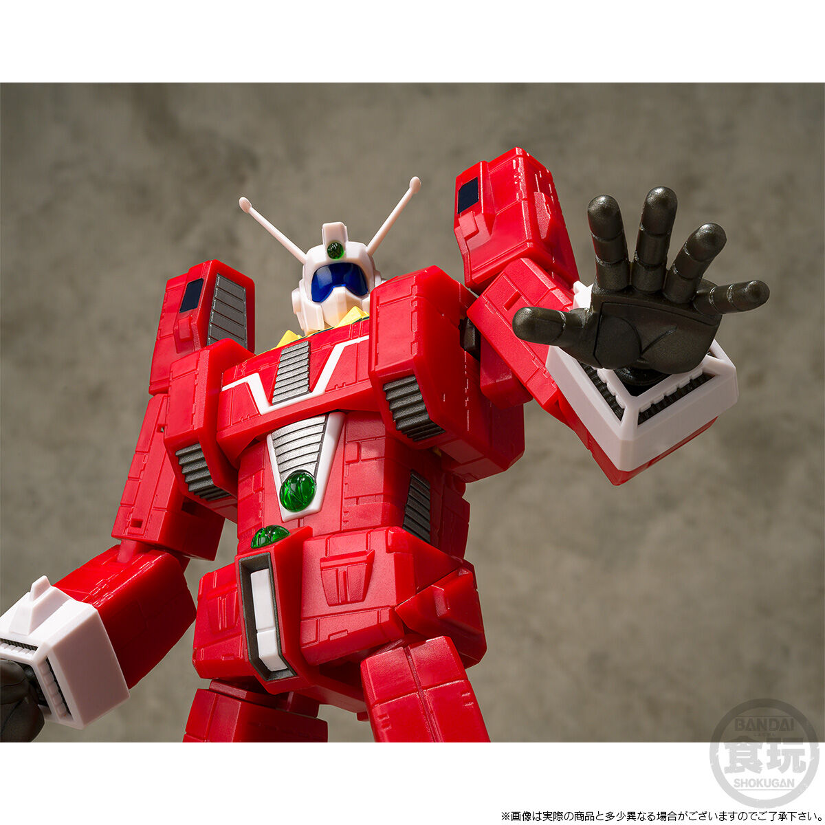 《預訂》Bandai [魂SHOP限定] SMP 傳說巨神伊迪安 發動套裝 更新版《2025年6月發售》(只限商店取貨)