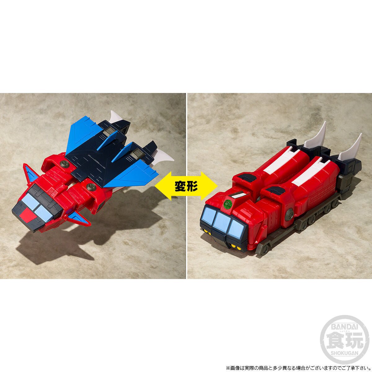 Bandai [魂SHOP限定] SMP 傳說巨神伊迪安 發動套裝 更新版 (只限商店取貨) - Microworks ACG