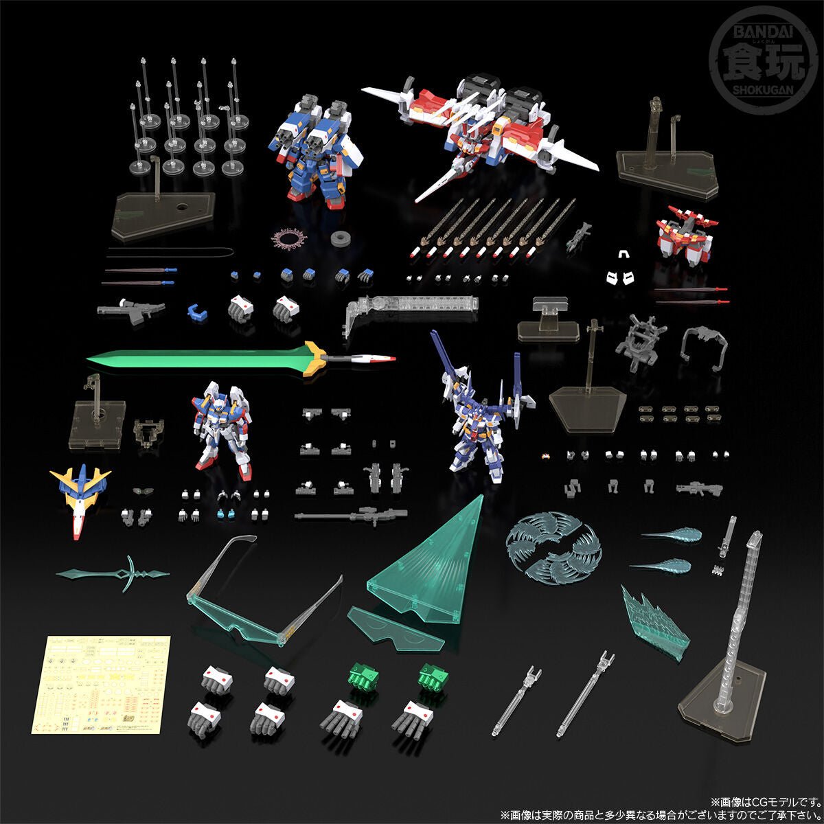 《預訂》Bandai [魂SHOP限定] SMP 超級機器人大戰OG SRX STEEL 完整套裝 - Microworks ACG