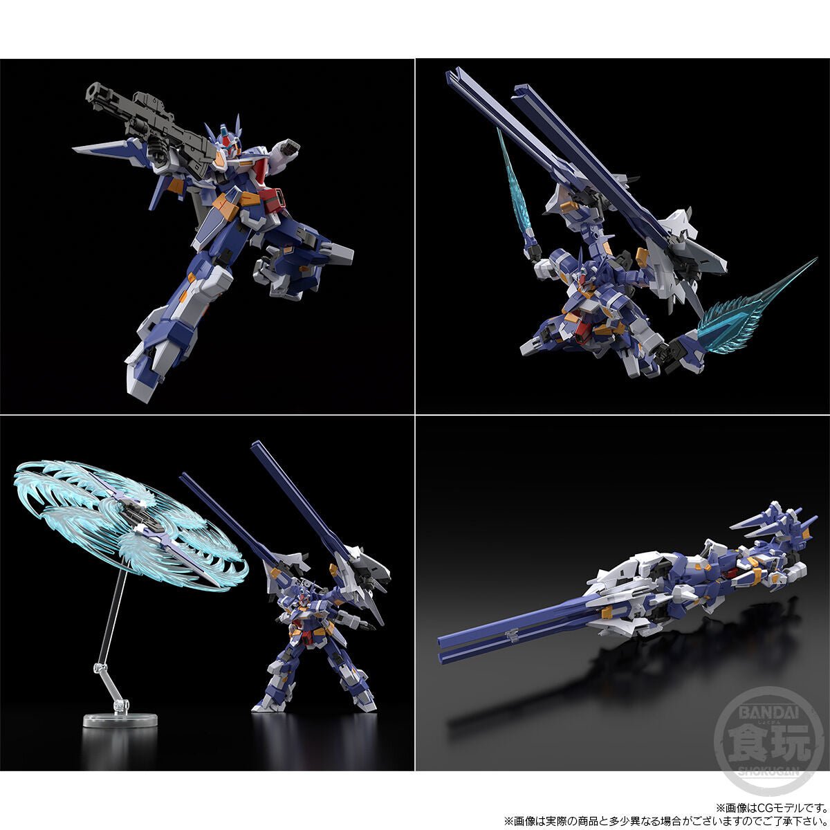 《預訂》Bandai [魂SHOP限定] SMP 超級機器人大戰OG SRX STEEL 完整套裝 - Microworks ACG