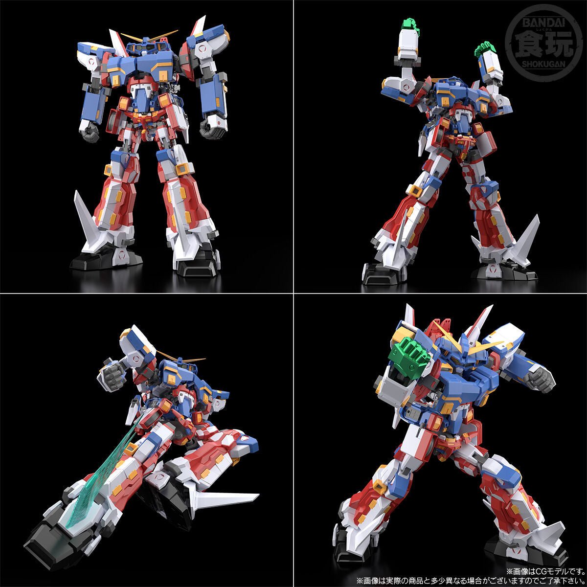 《預訂》Bandai [魂SHOP限定] SMP 超級機器人大戰OG SRX STEEL 完整套裝 - Microworks ACG