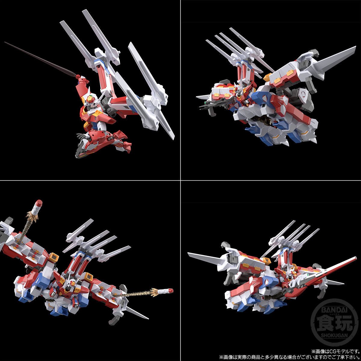 《預訂》Bandai [魂SHOP限定] SMP 超級機器人大戰OG SRX STEEL 完整套裝 - Microworks ACG