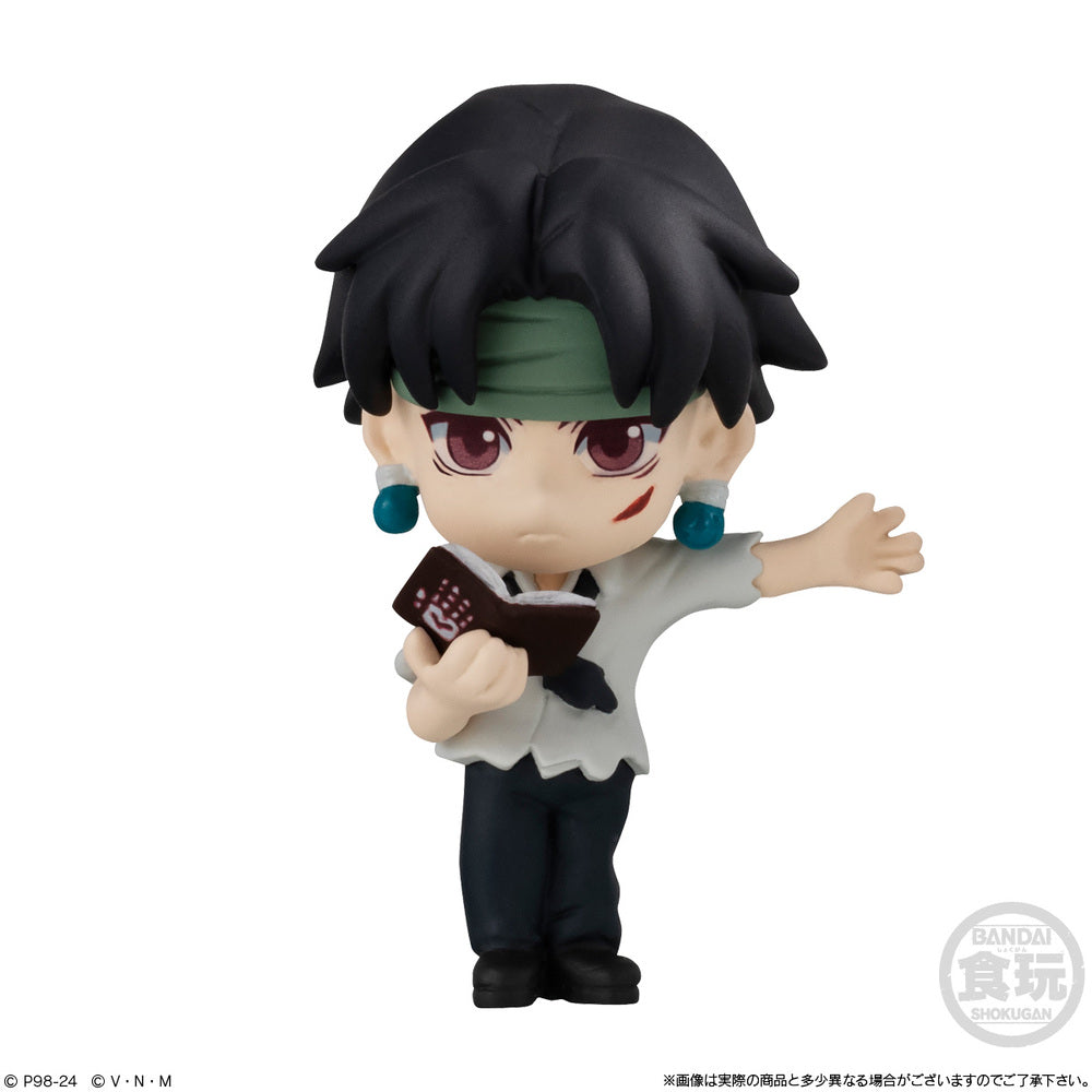 《預訂已截單》Bandai Candy Toy HUNTER×HUNTER 全職獵人 Adverge Motion 第2彈套裝《2024年3月發售》