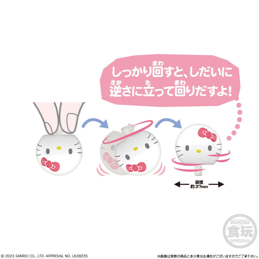 BANDAI Candy Toy [TSUMITSUMI] Sanrio角色團子陀螺
