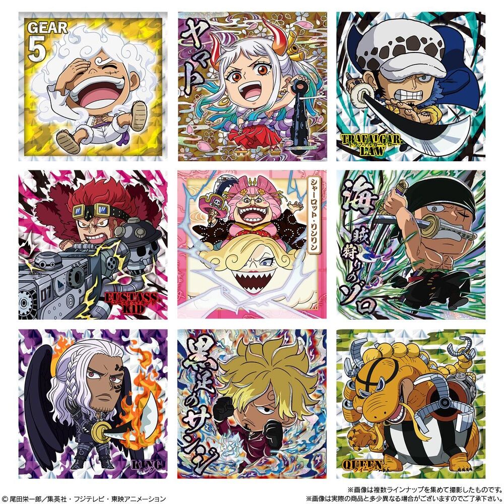 Bandai Candy Toy《海賊王》大海賊威化咭 LOG.6 - Microworks ACG