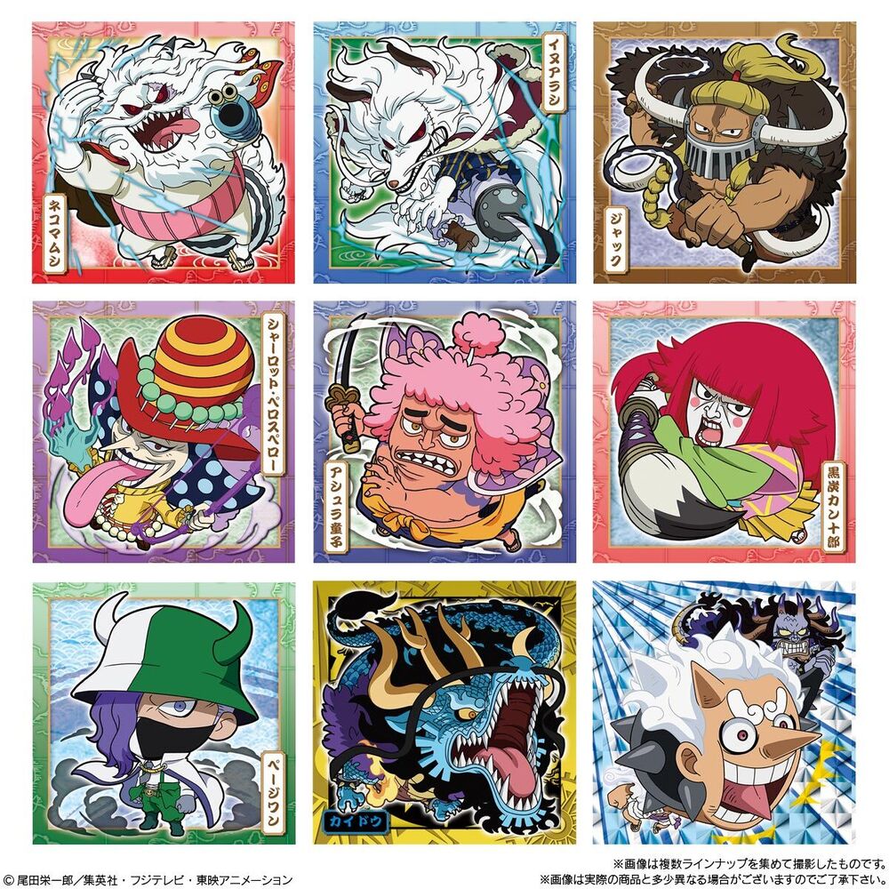 Bandai Candy Toy《海賊王》大海賊威化咭 LOG.6 - Microworks ACG