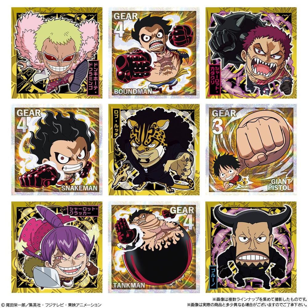 Bandai Candy Toy《海賊王》大海賊威化咭 LOG.6 - Microworks ACG