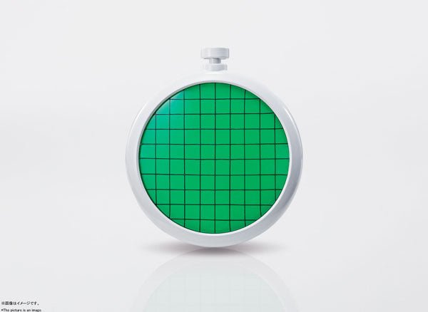 Bandai [PROPLICA] 龍珠雷達 (2024年版) - Microworks ACG