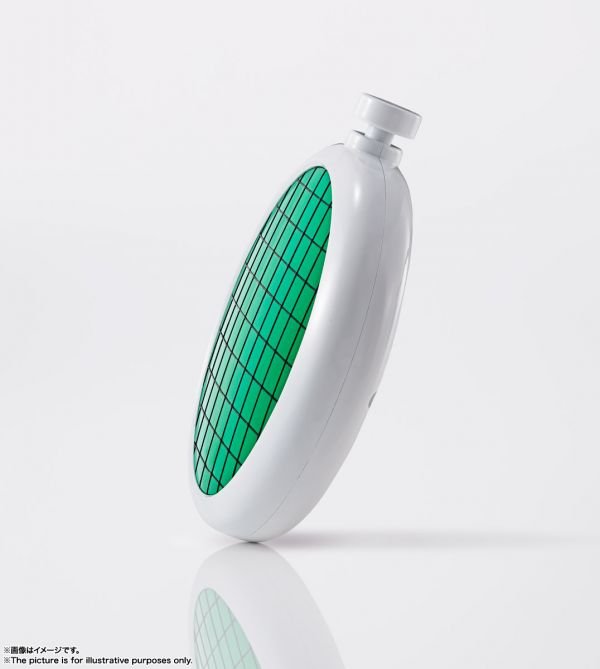 Bandai [PROPLICA] 龍珠雷達 (2024年版) - Microworks ACG