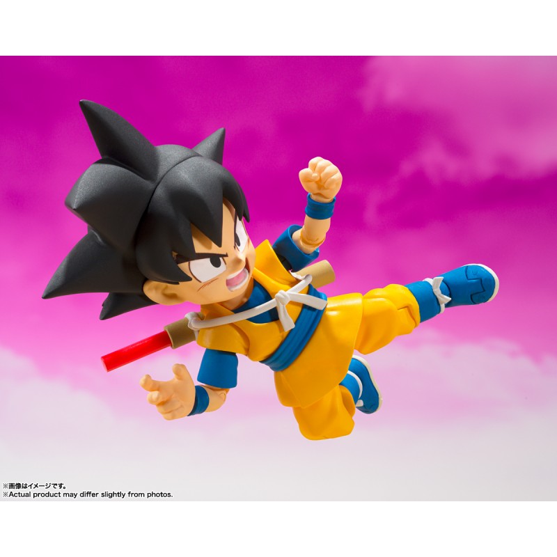 Bandai [SHF]《龍珠大魔》孫悟空 -迷你版-