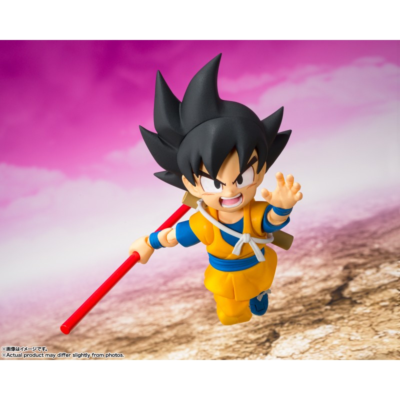 Bandai [SHF]《龍珠大魔》孫悟空 -迷你版-