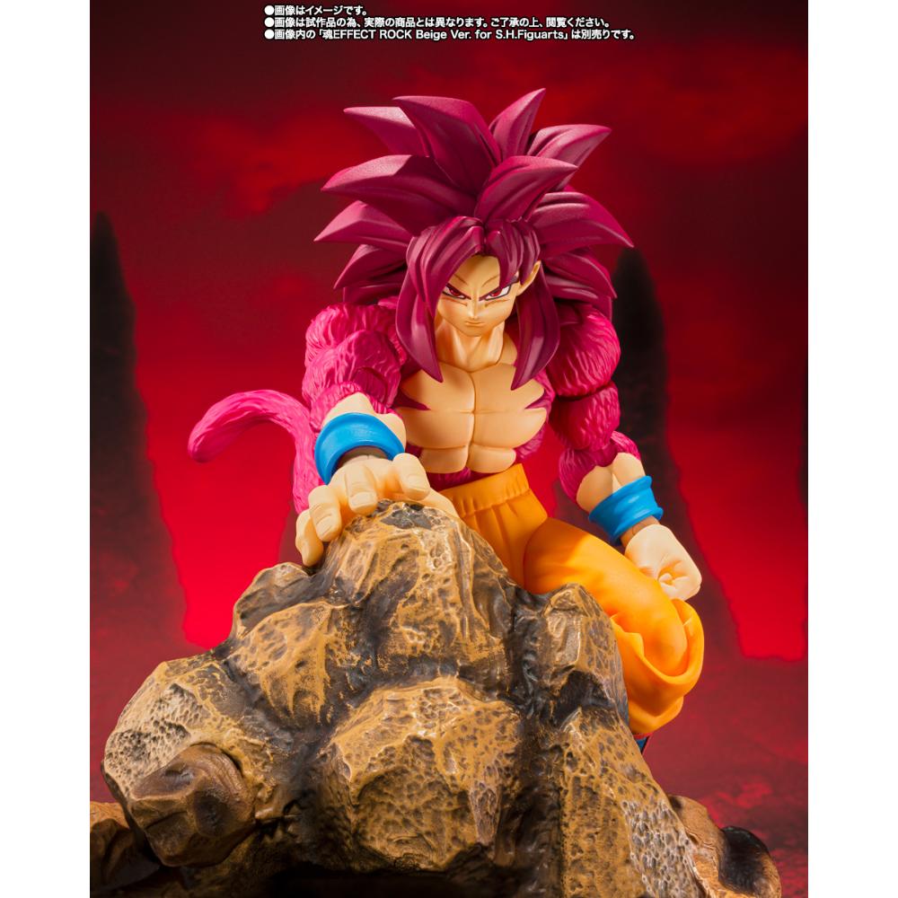 《預訂》Bandai[魂SHOP限定] SHF《龍珠大魔》超級撒亞人4 孫悟空