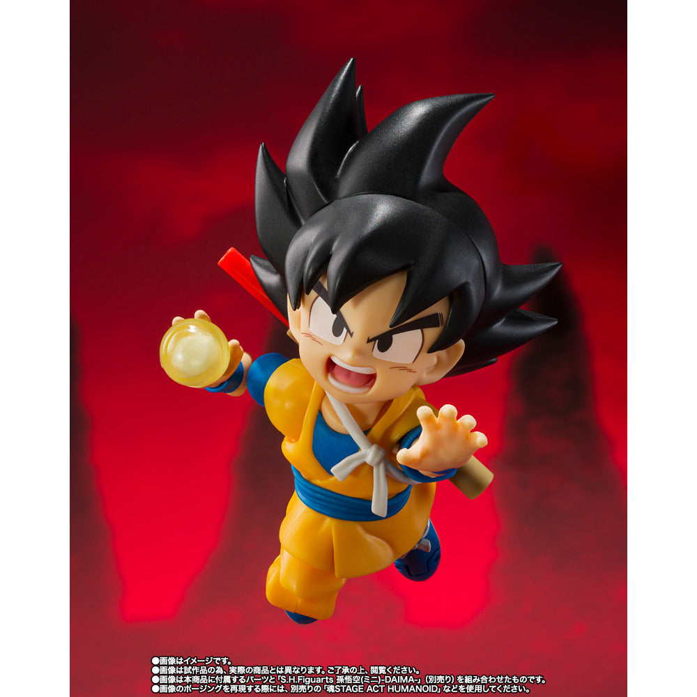 《預訂已截單》Bandai [魂SHOP限定] SHF 超級撒亞人4 孫悟空 (迷你) -大魔-《2025年12月發售》(只限商店取貨)